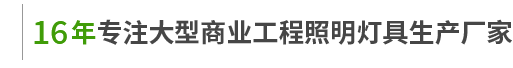 佛山彩孔雀化工有限公司